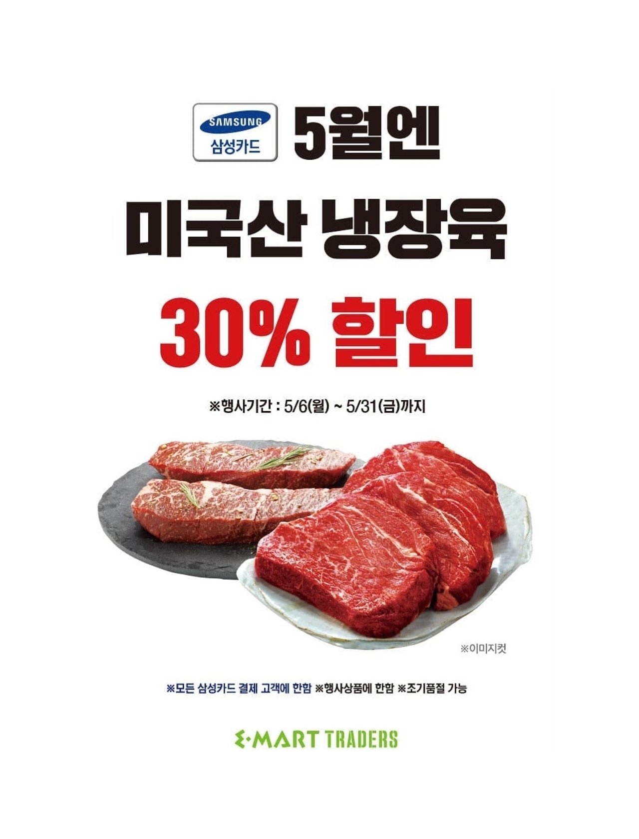 딜브랜드이미지