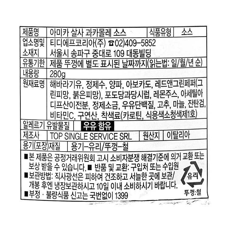 상품 이미지1