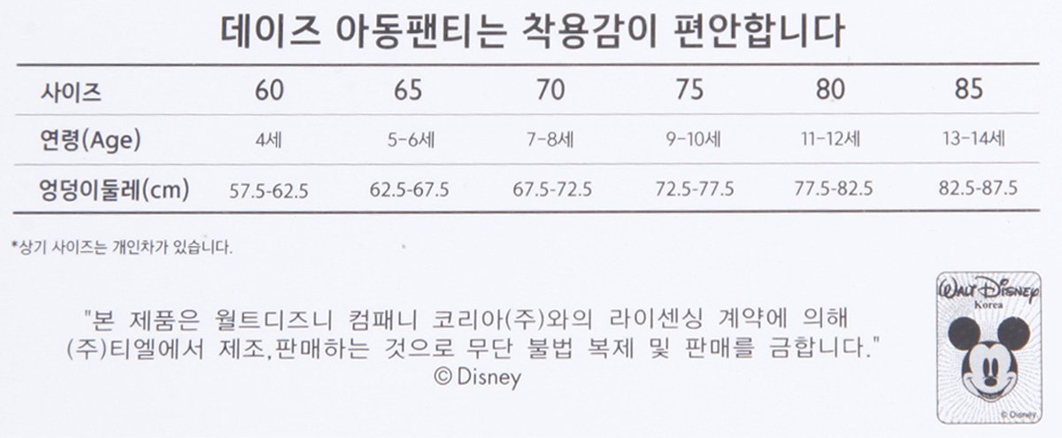 품질표시이미지1