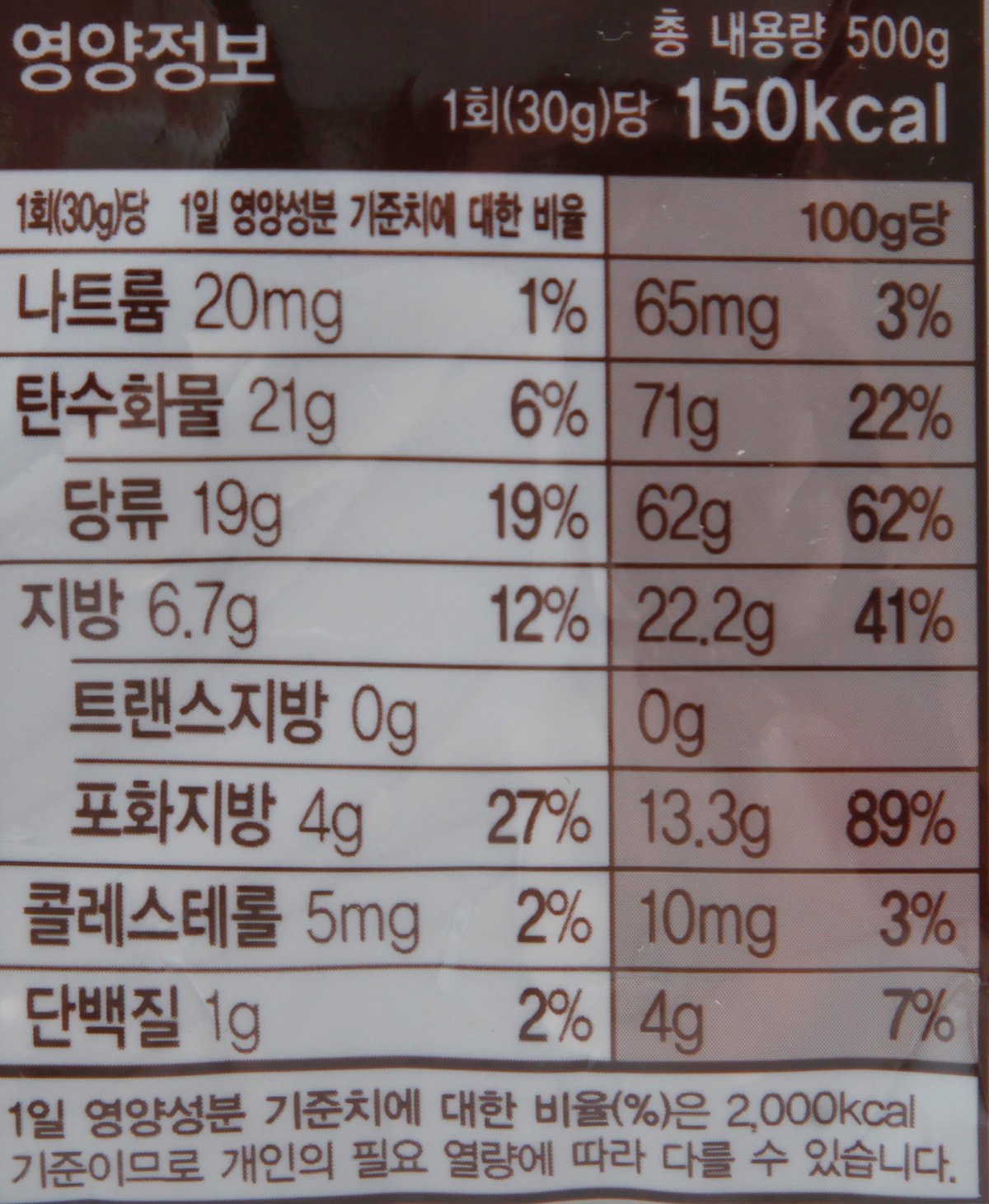 품질표시이미지2
