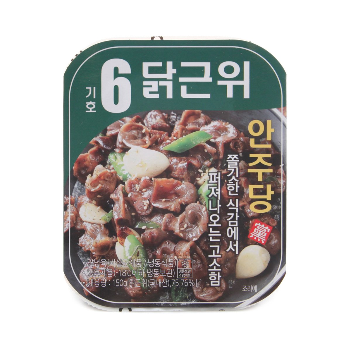 상품 이미지1
