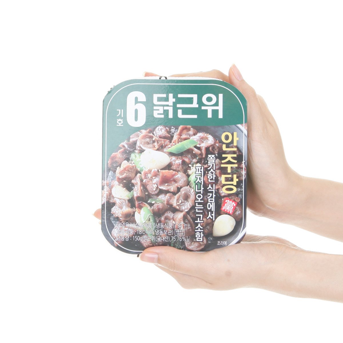 상품 이미지3