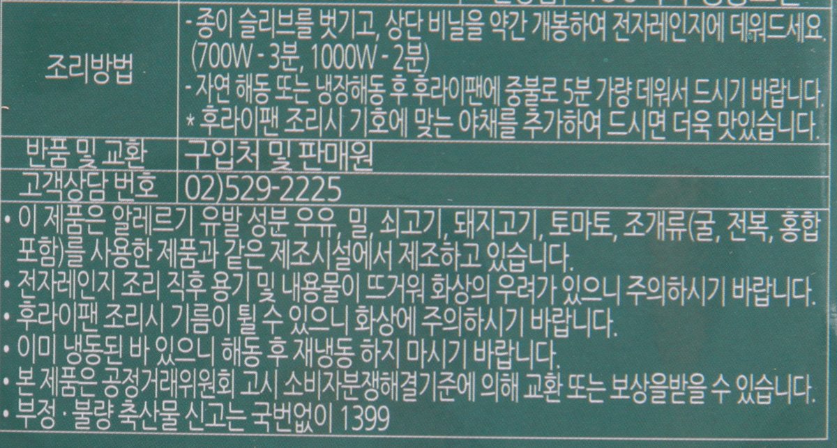 품질표시이미지2