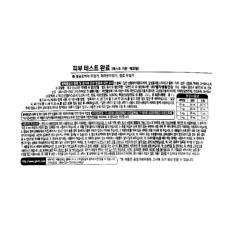 상품 이미지1