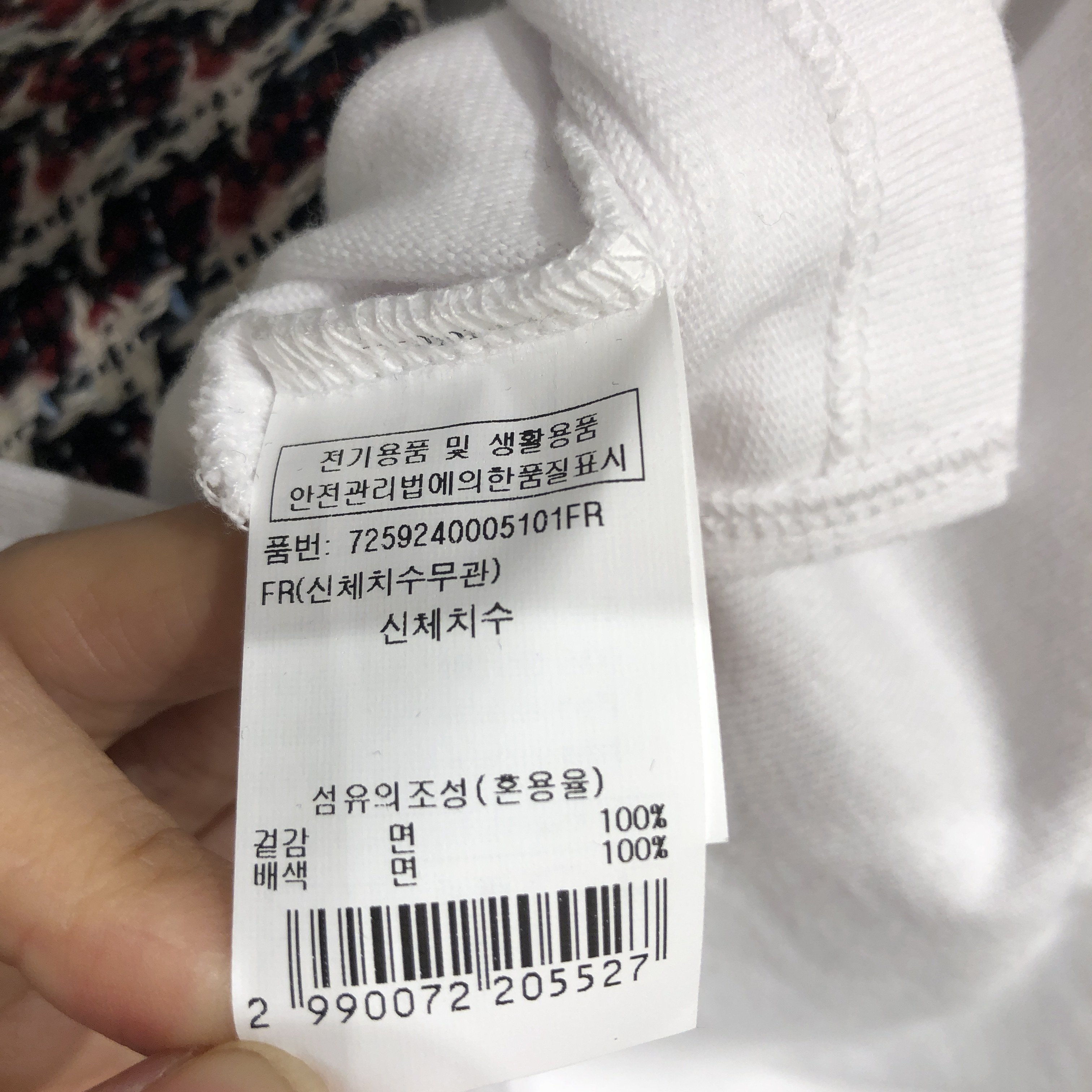 품질표시이미지1