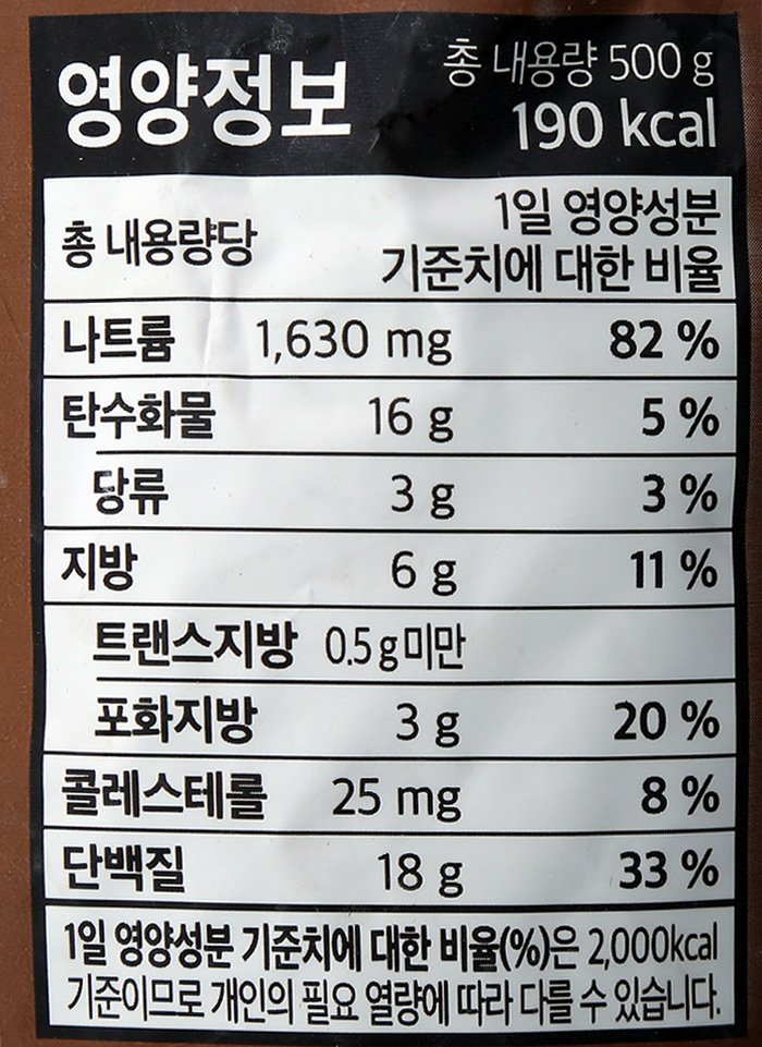 품질표시이미지2