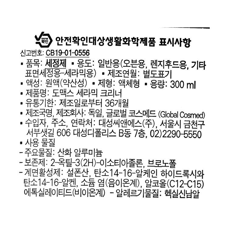 품질표시이미지1