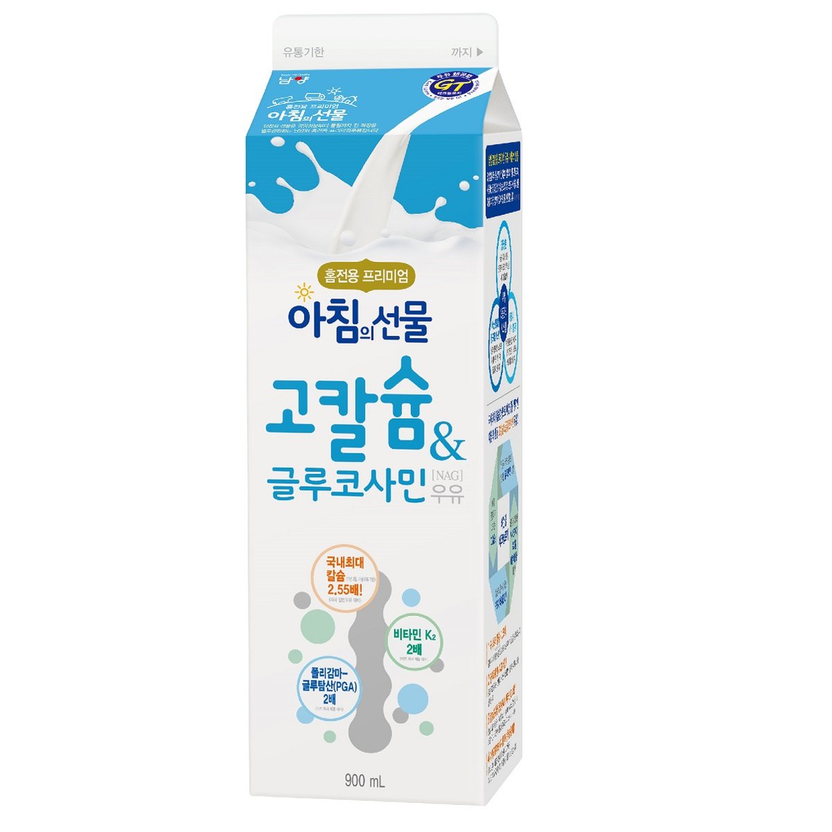 [남양유업 가정배달] 뼈에강한 고칼슘 글루코사민우유(900mL) 1개월 (월12회) - 이마트몰, 당신과 가장 가까운 이마트 [남양유업 가정배달]... 