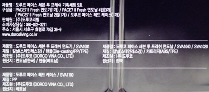 상품 이미지1