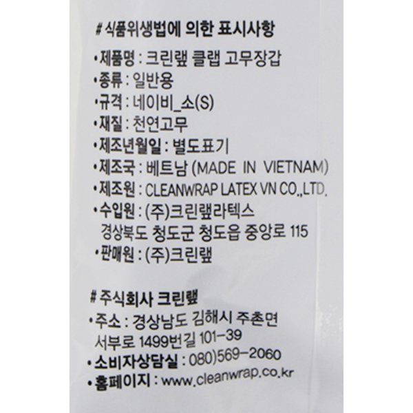 상품 이미지3