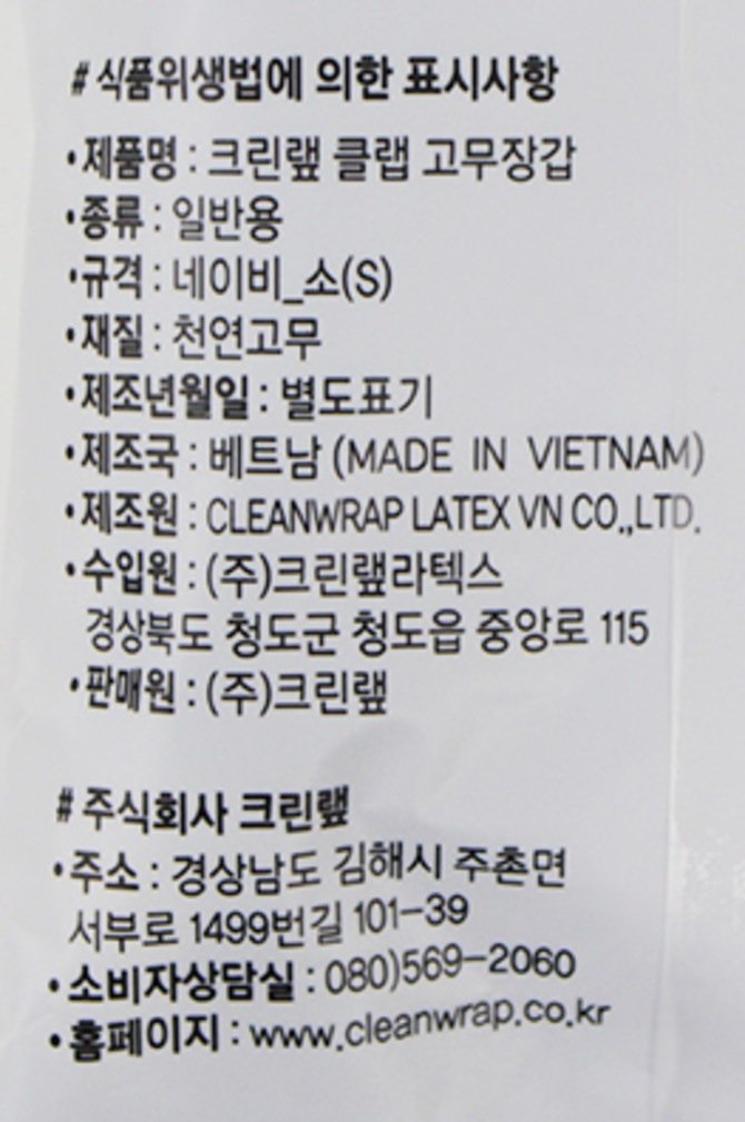 상품 이미지1