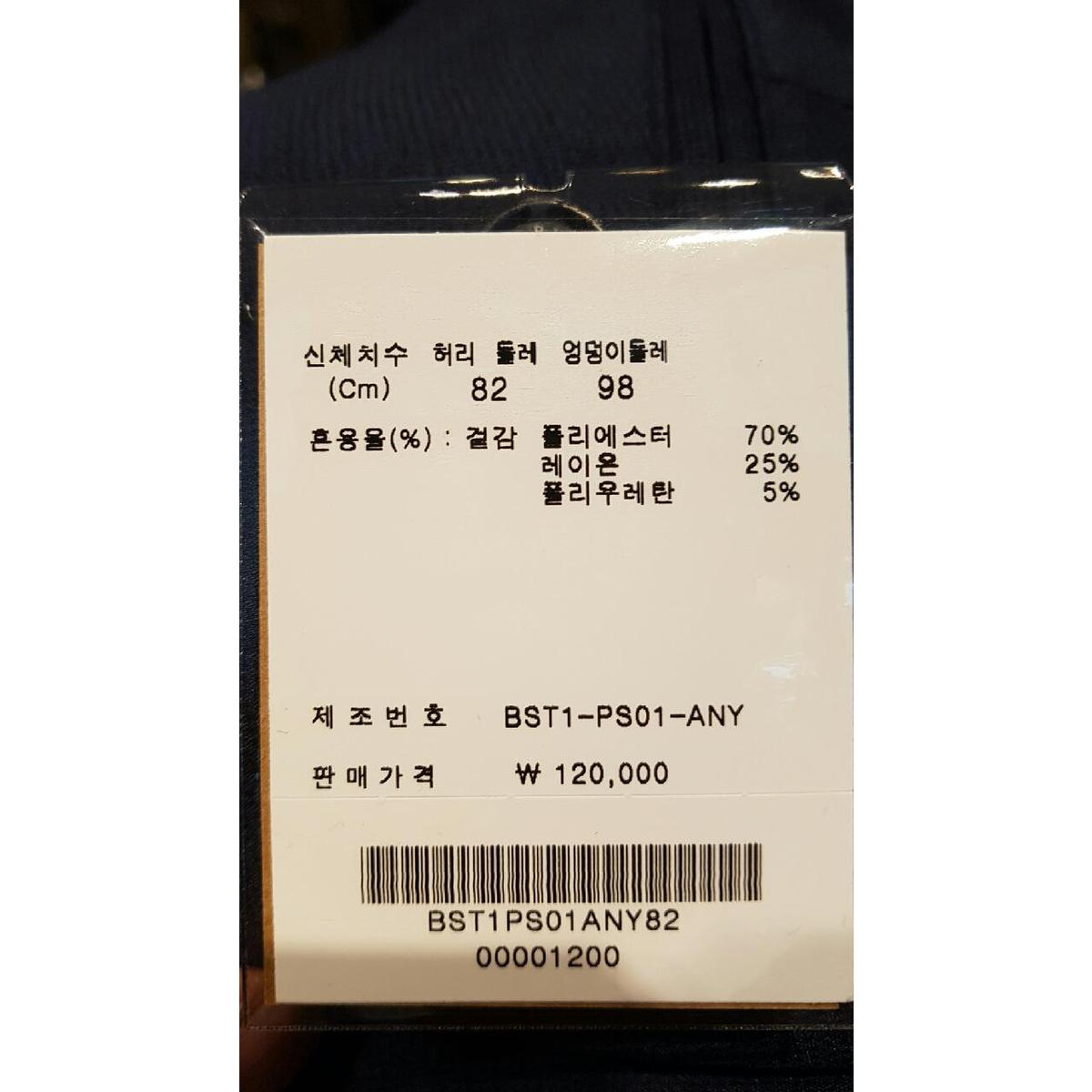 상품 이미지6