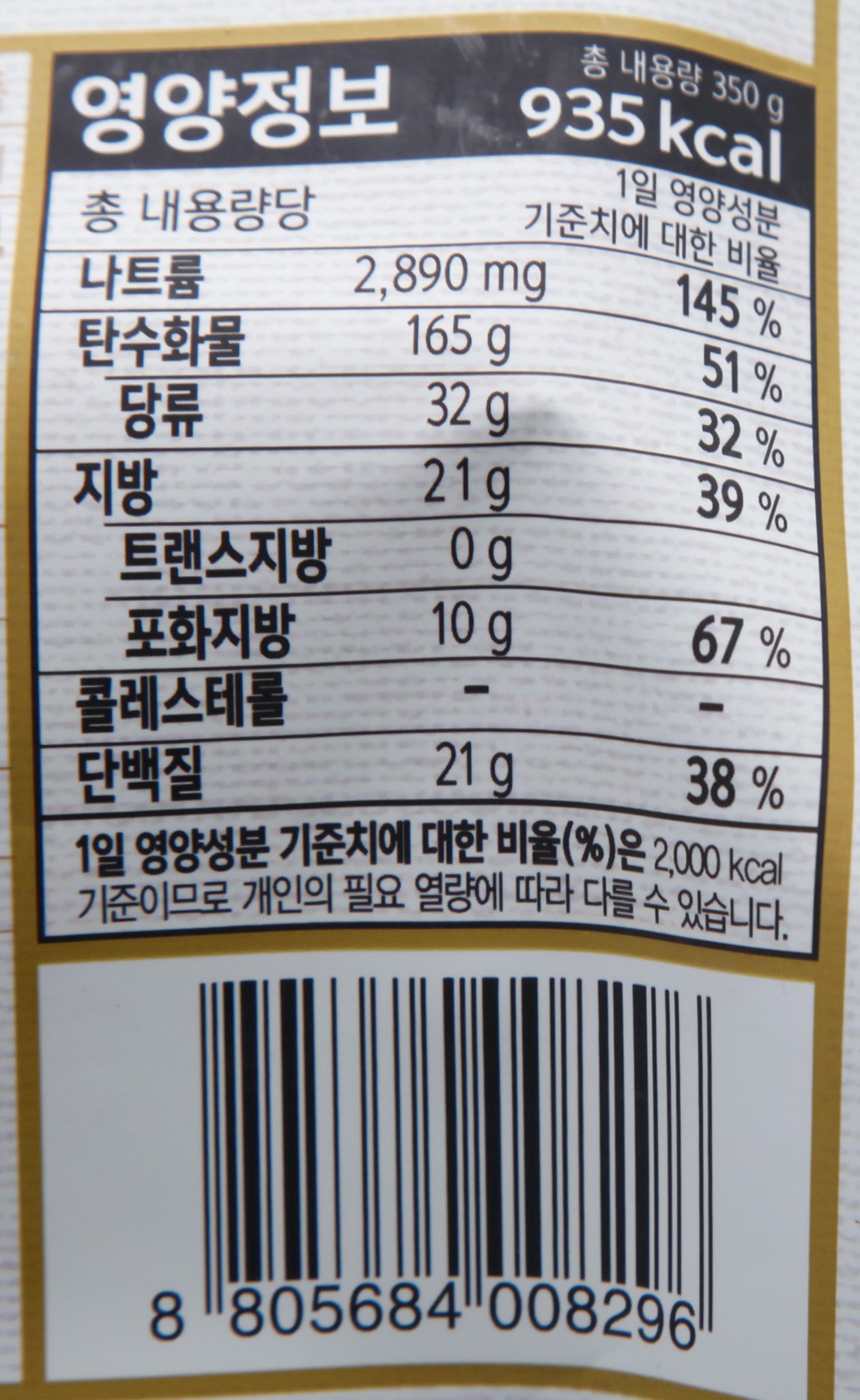 품질표시이미지2
