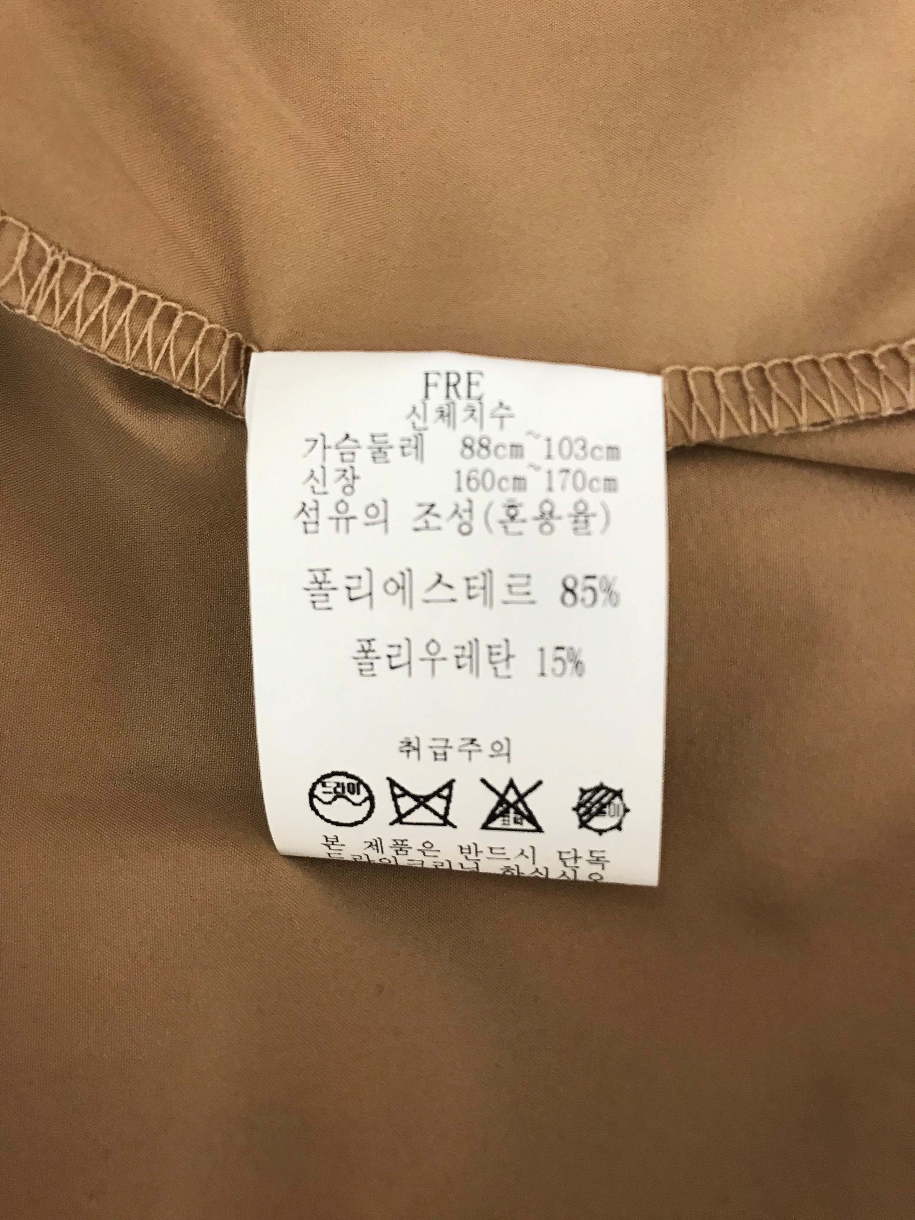 품질표시이미지2