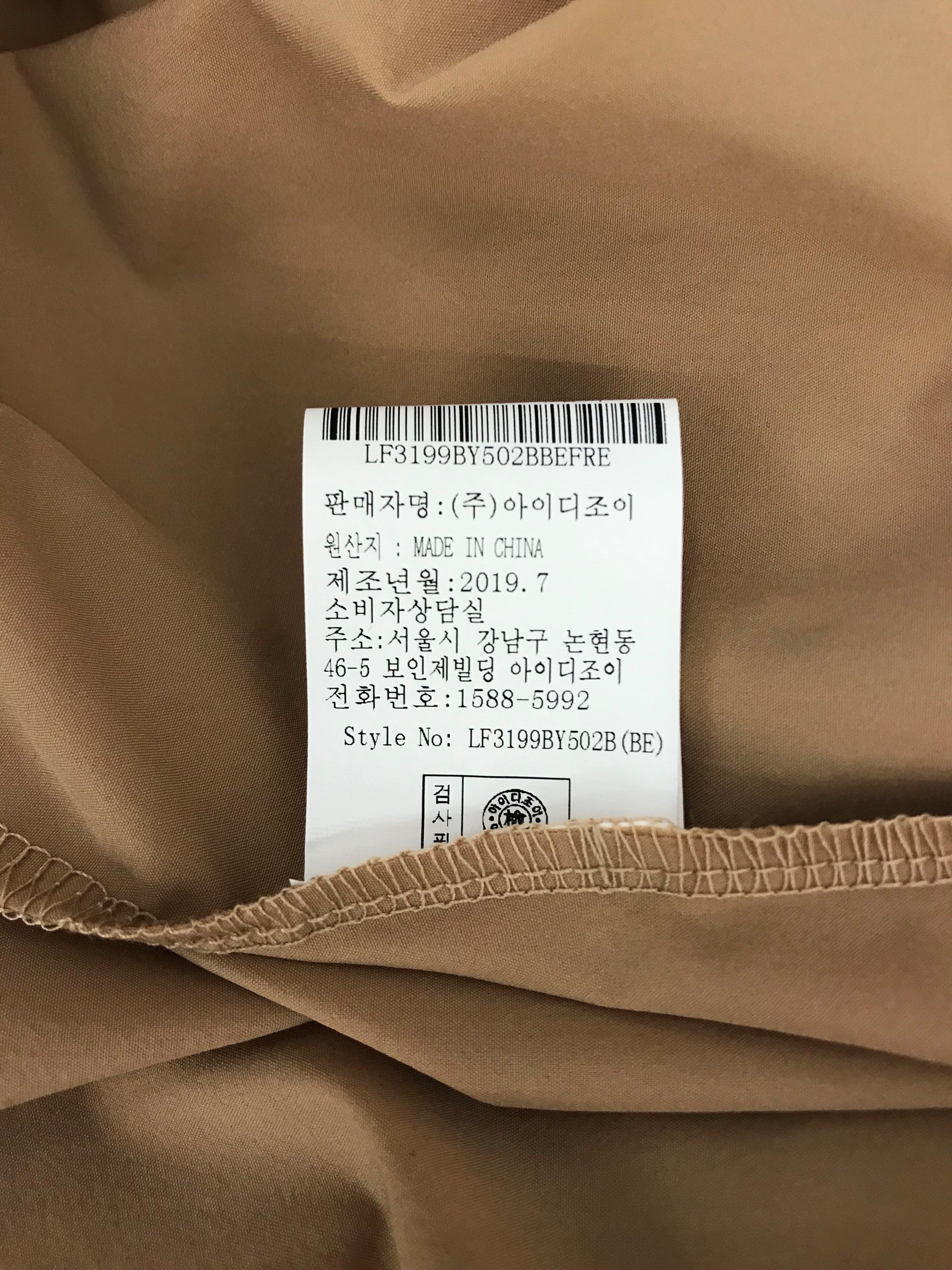 품질표시이미지3