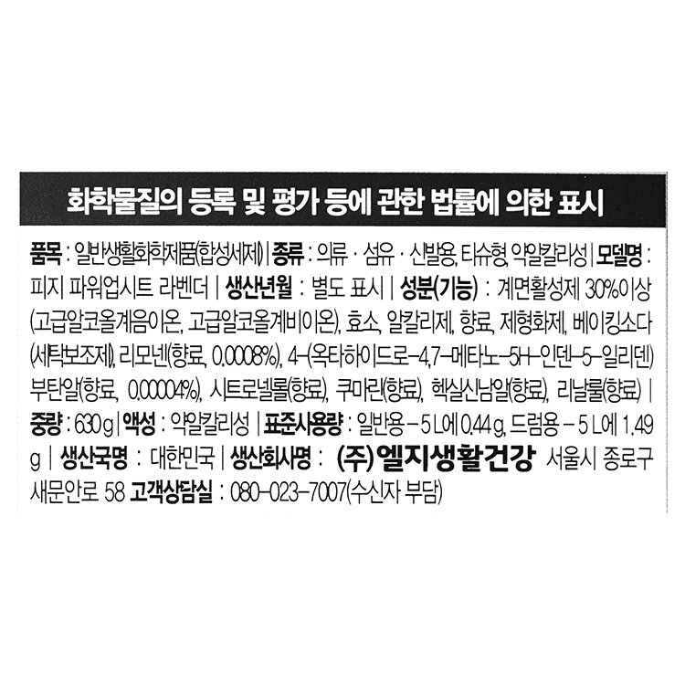 품질표시이미지1