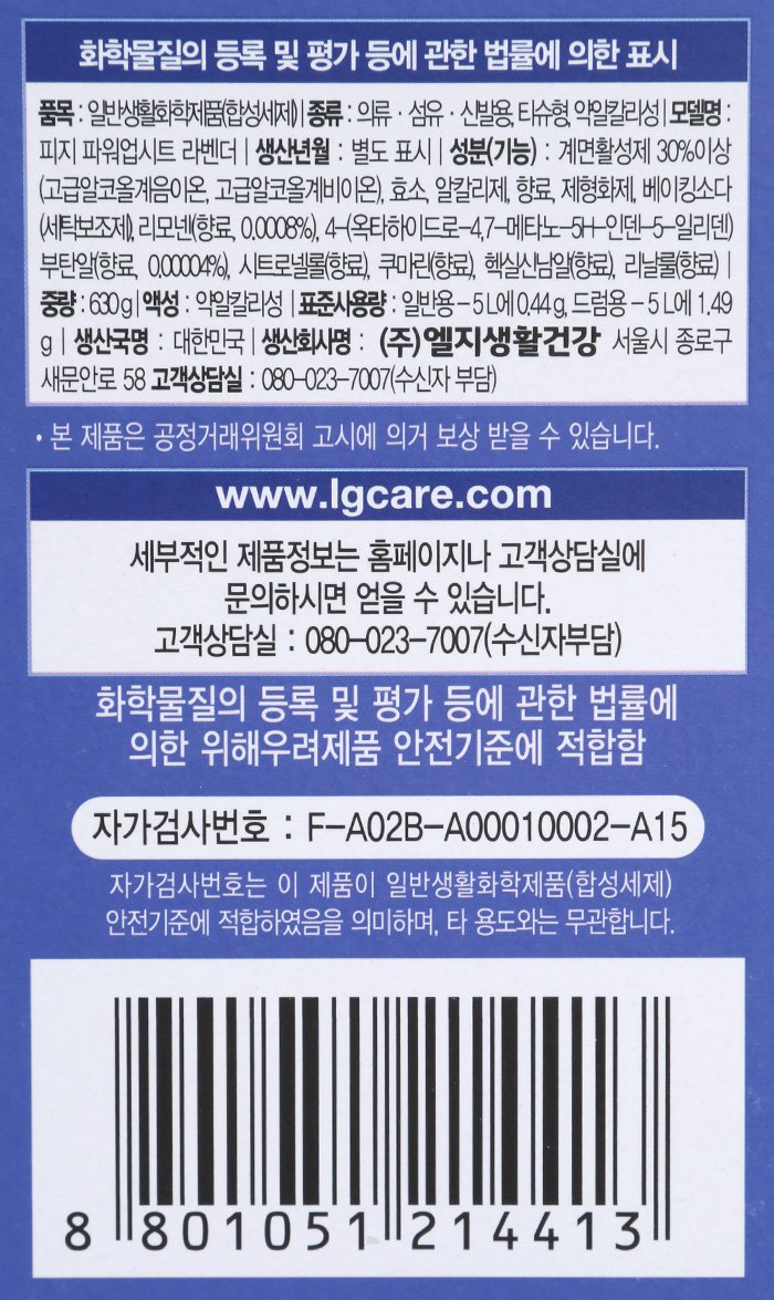 품질표시이미지2