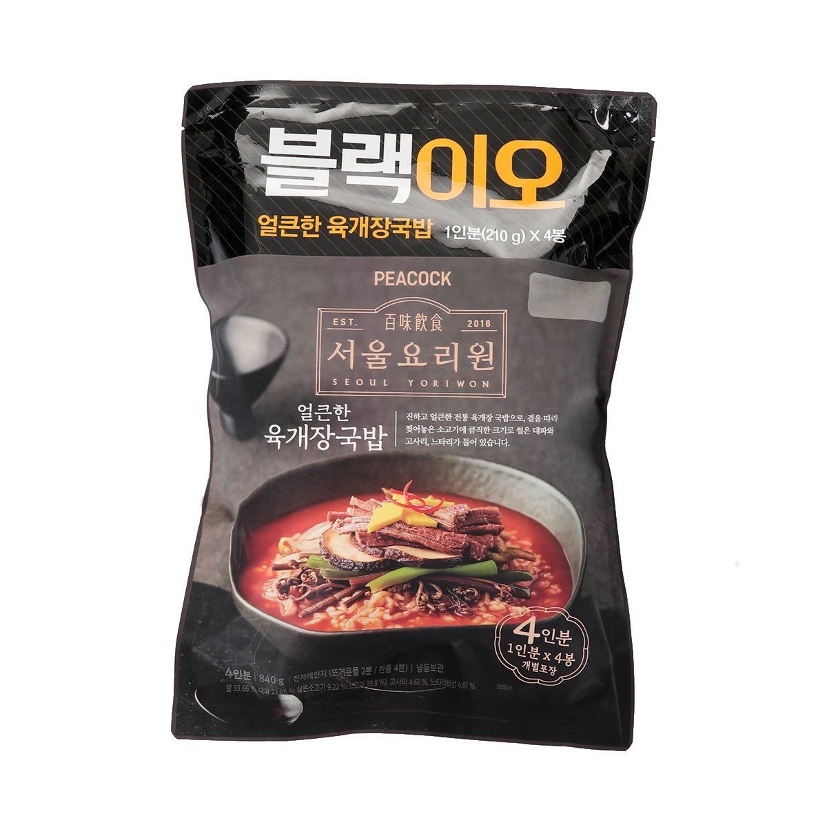상품 이미지1