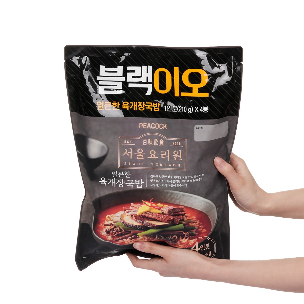 상품 이미지3
