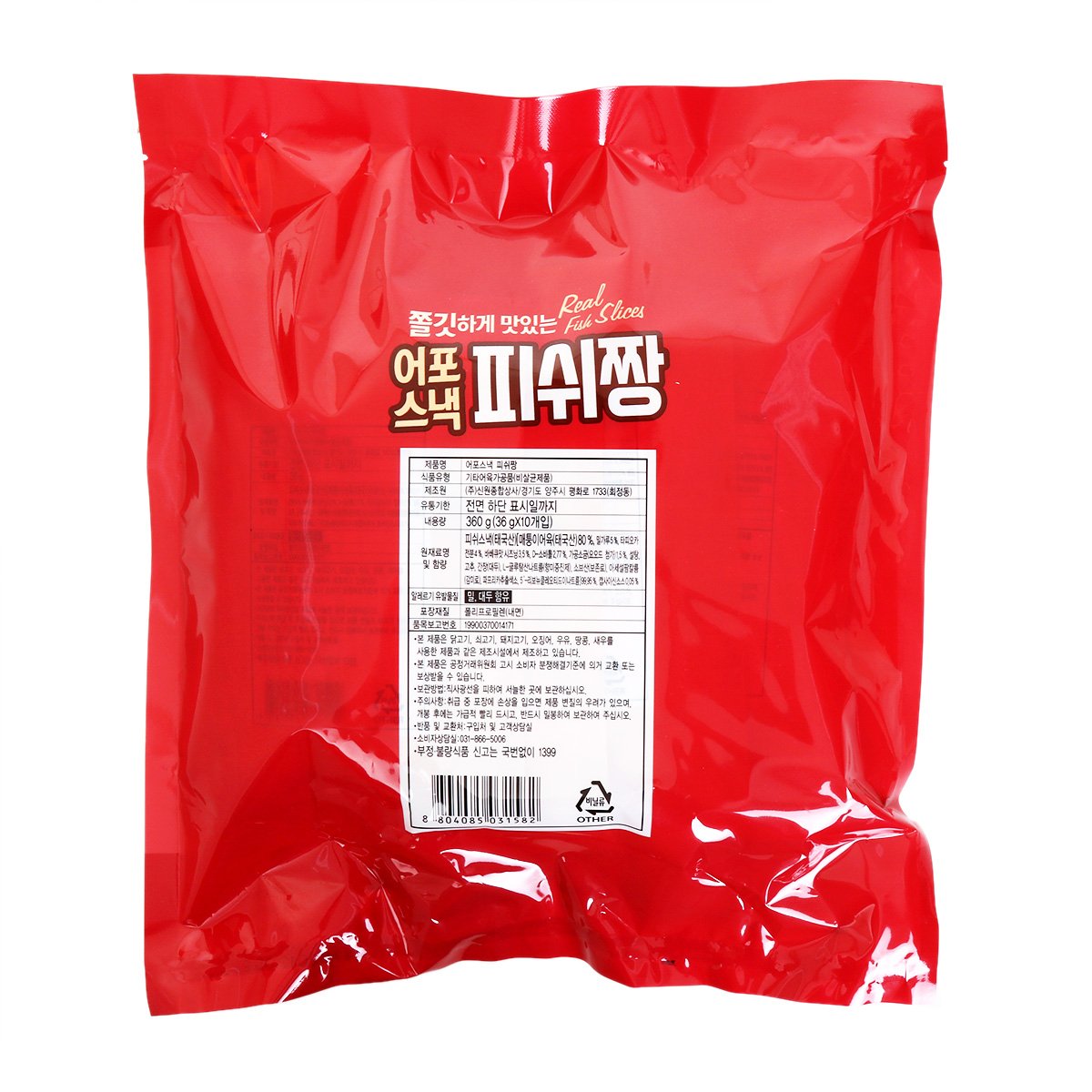 상품 이미지2