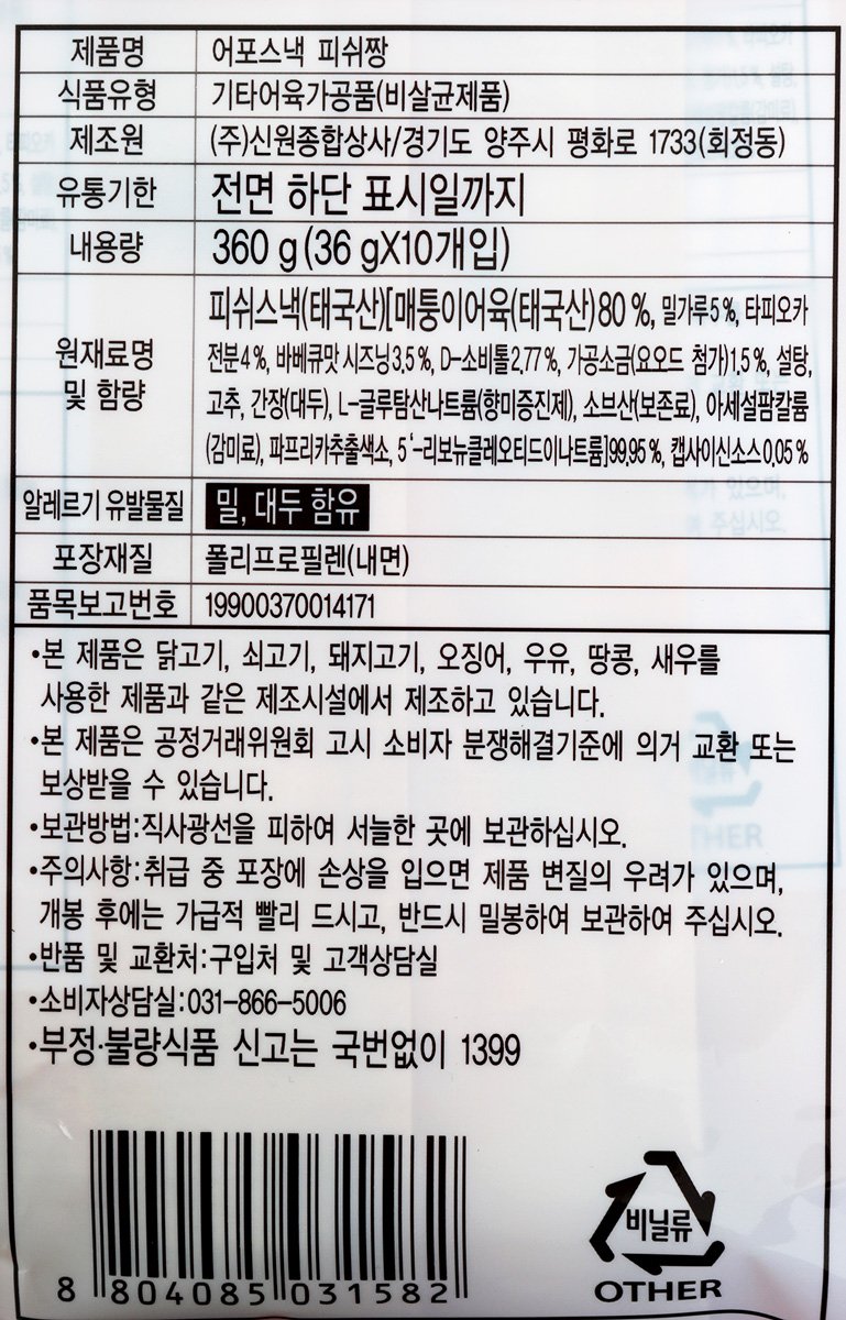 품질표시이미지1