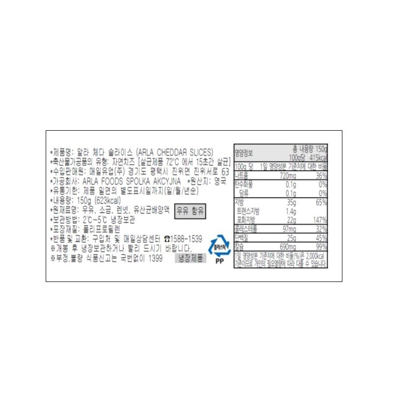 품질표시이미지1