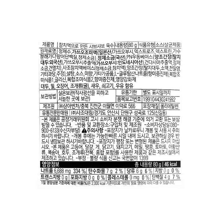 상품 이미지1