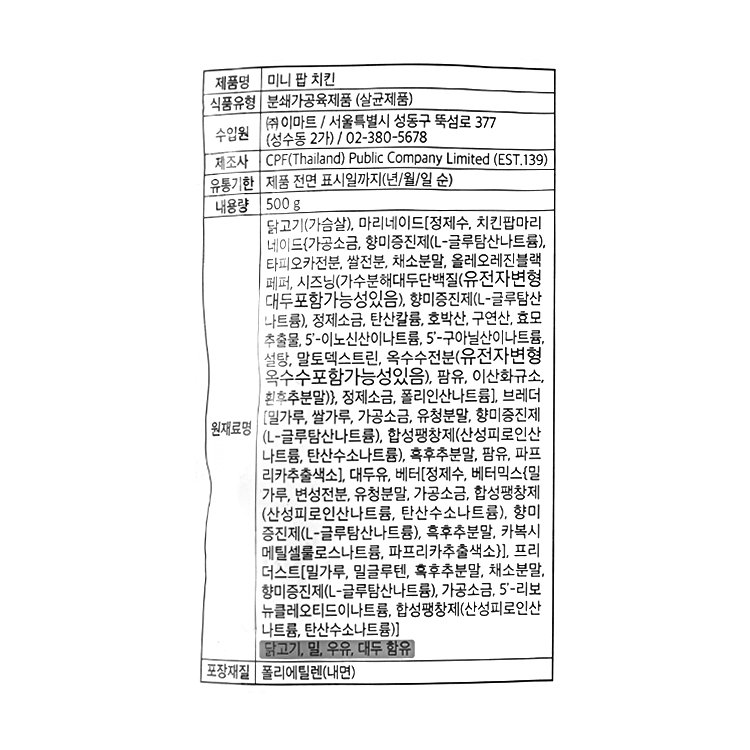 품질표시이미지1