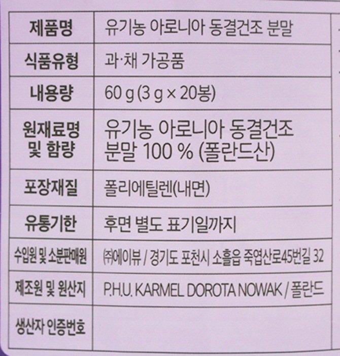 상품 이미지1