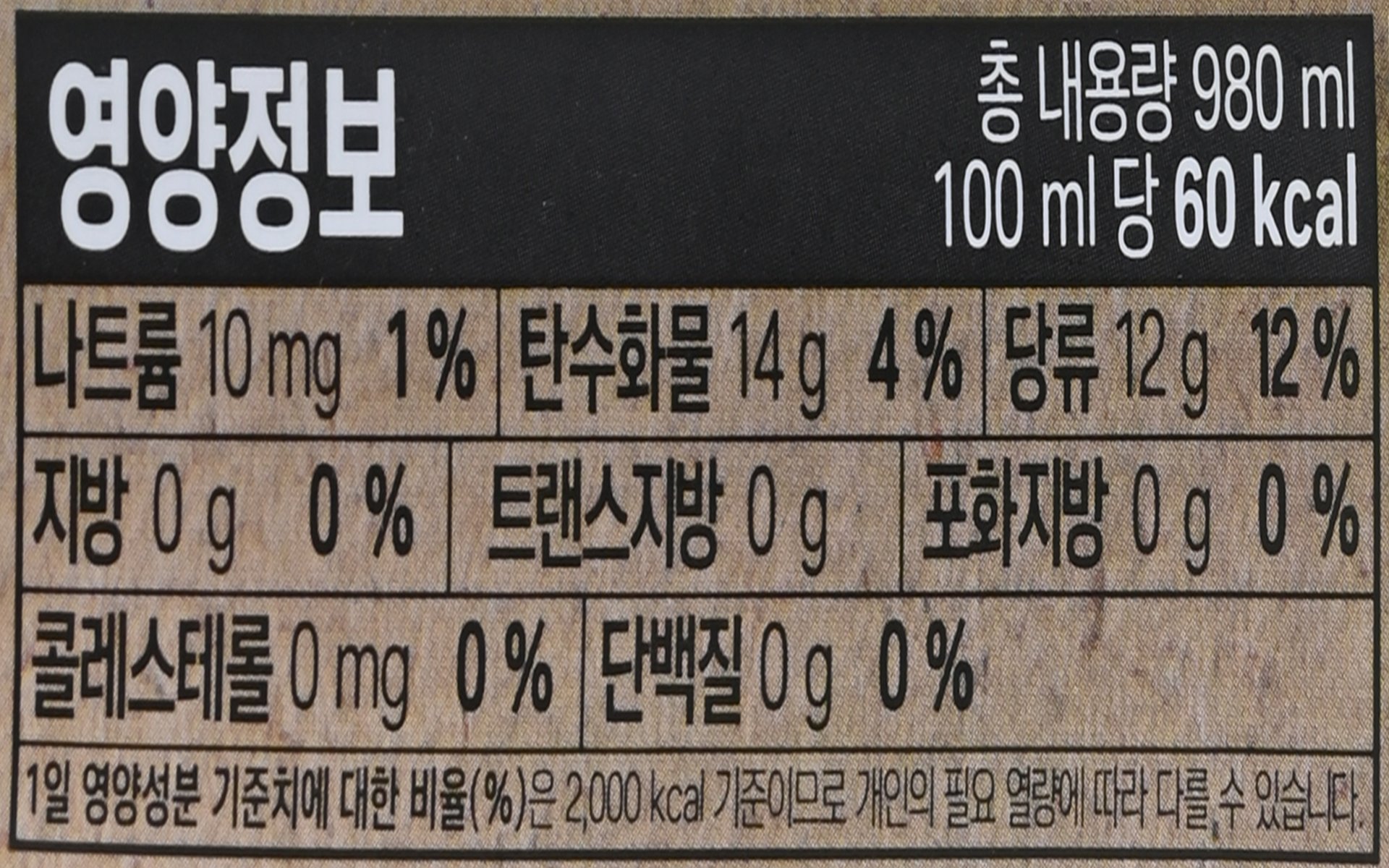 품질표시이미지2