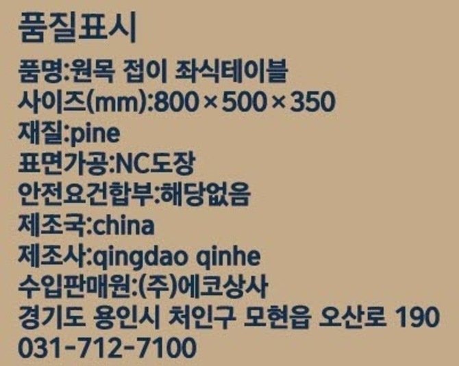 상품 이미지1