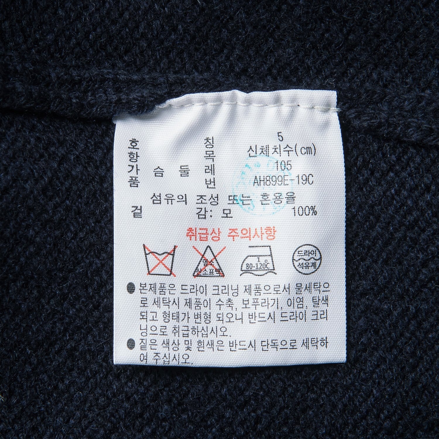 품질표시이미지1