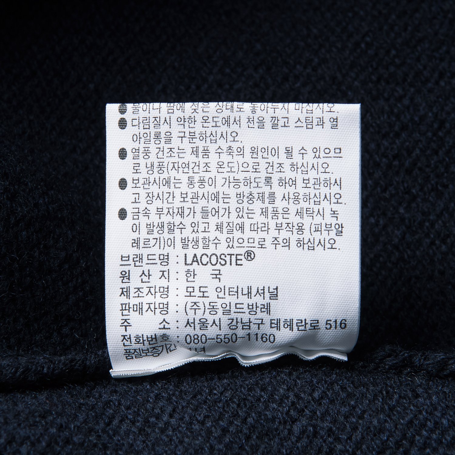 품질표시이미지2