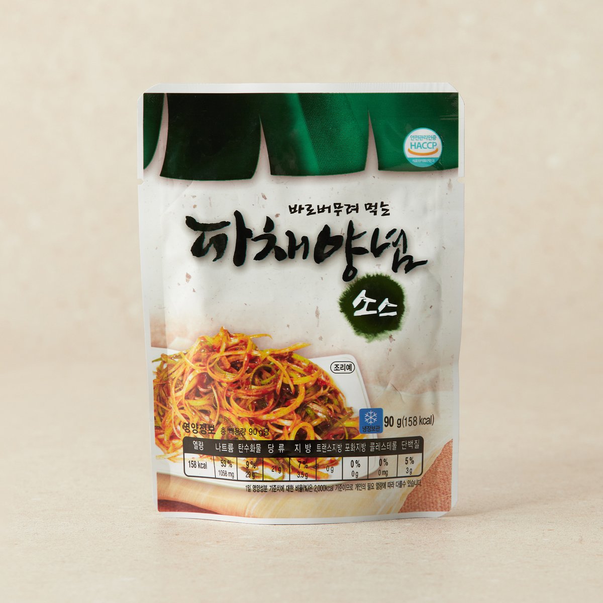 상품 이미지1
