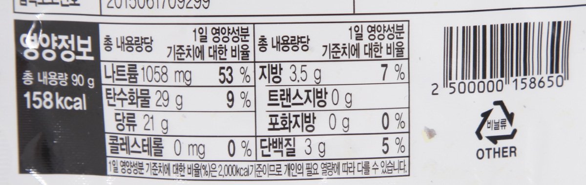 품질표시이미지2