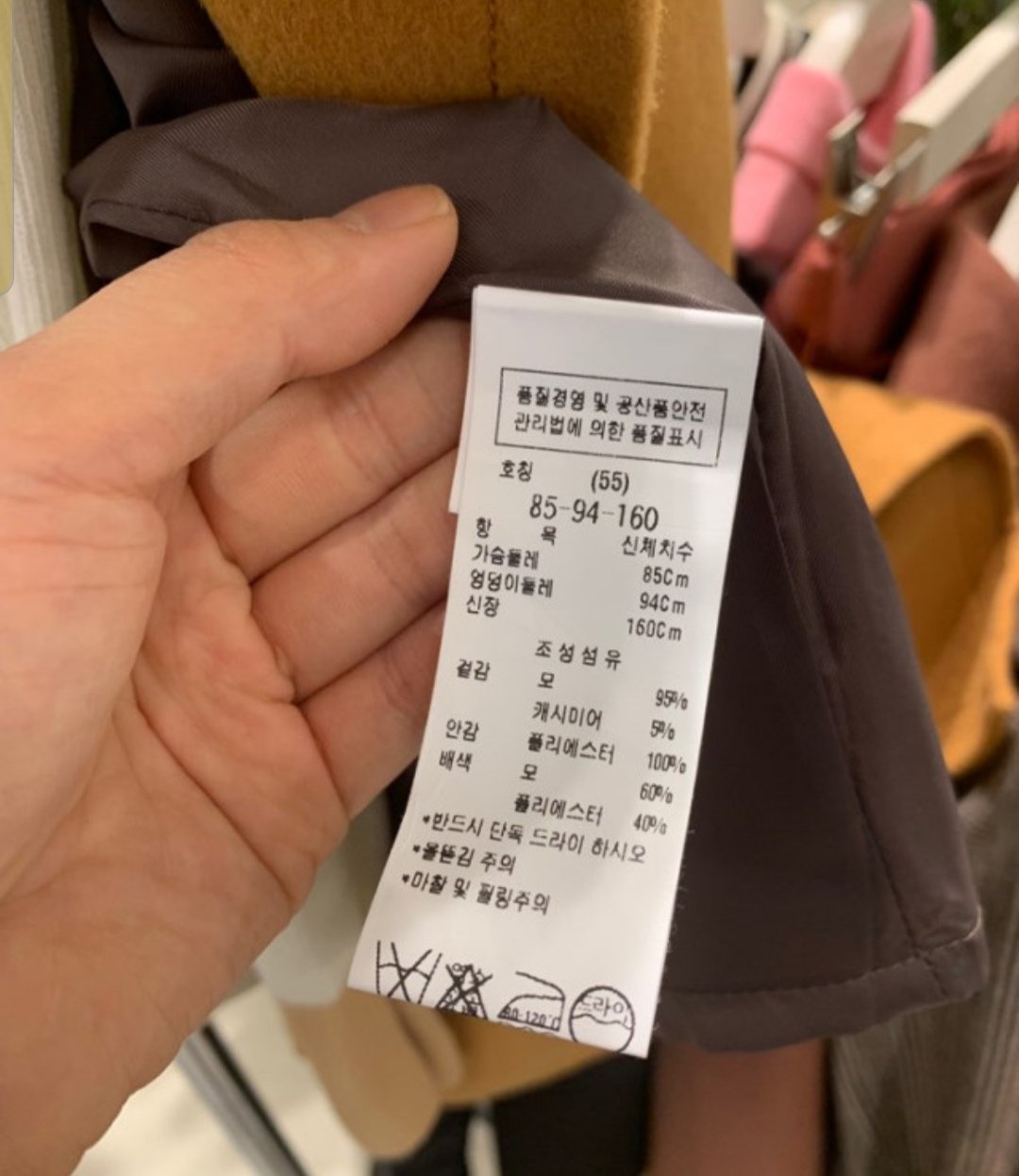 품질표시이미지1