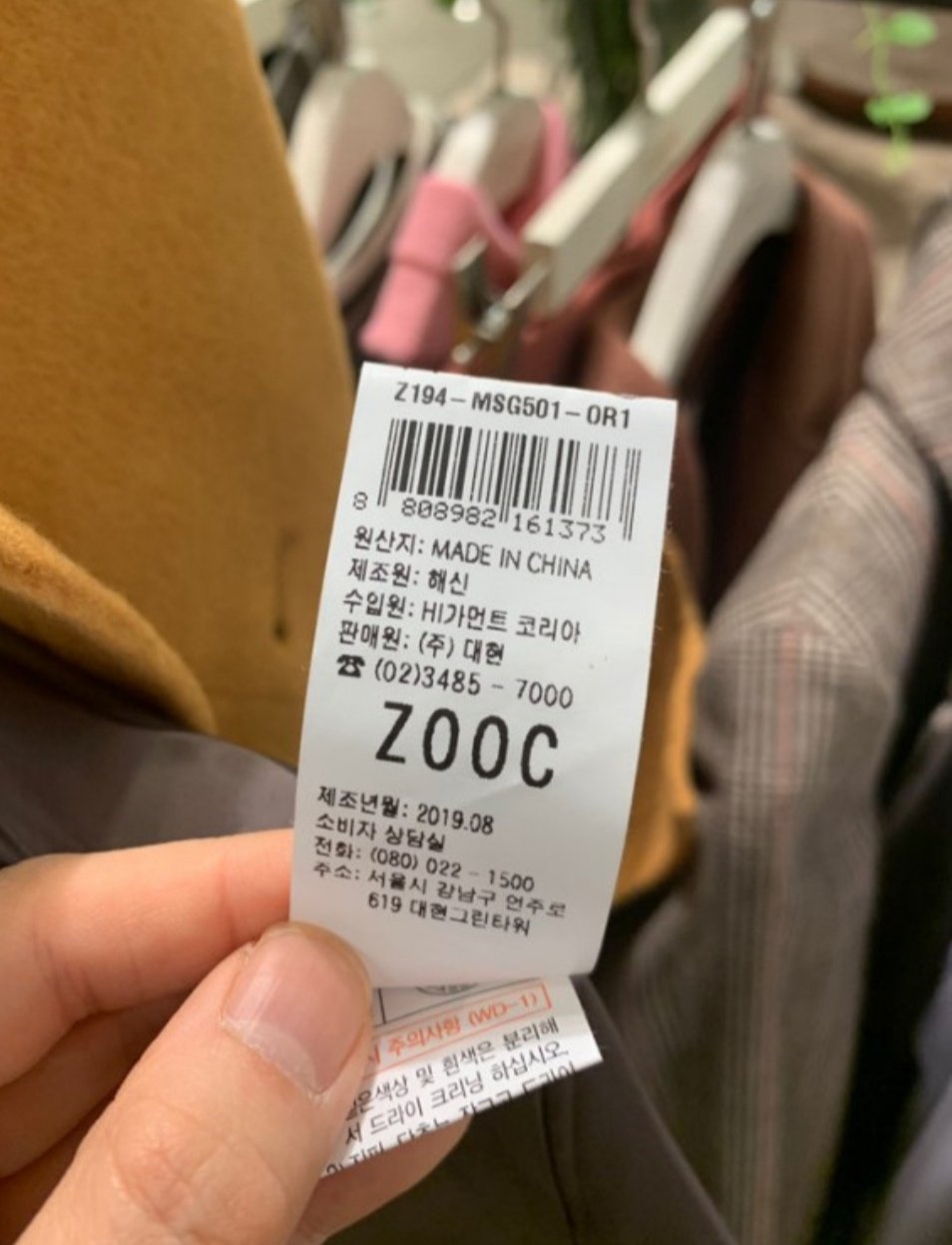 품질표시이미지2