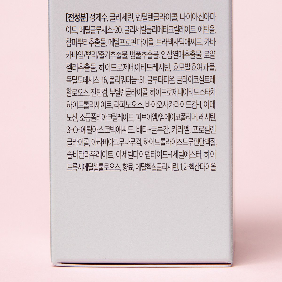 품질표시이미지1