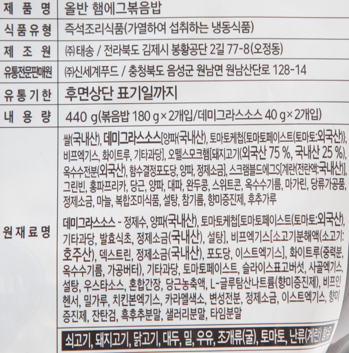 품질표시이미지1