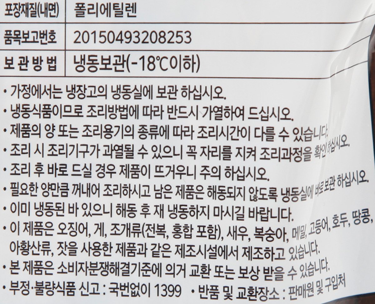 품질표시이미지2