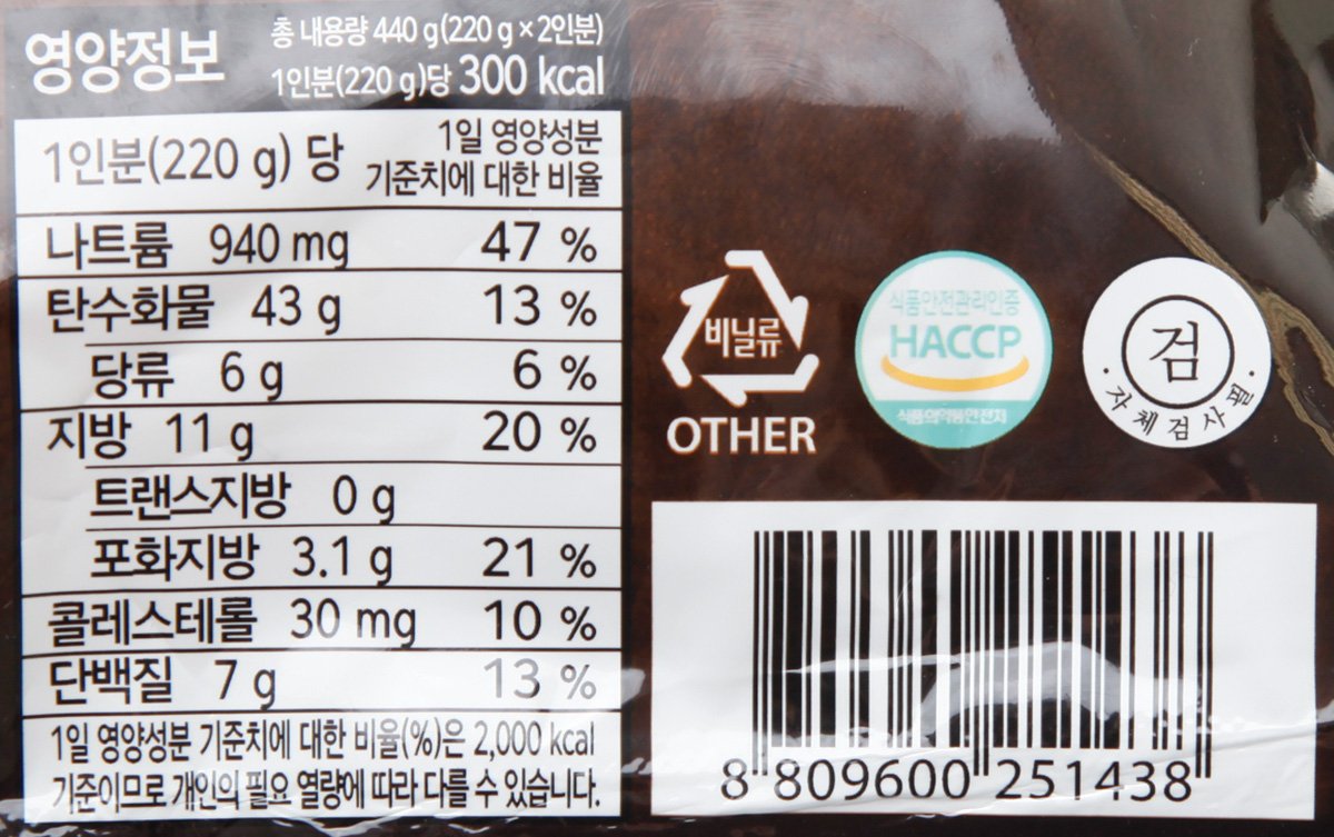 품질표시이미지3
