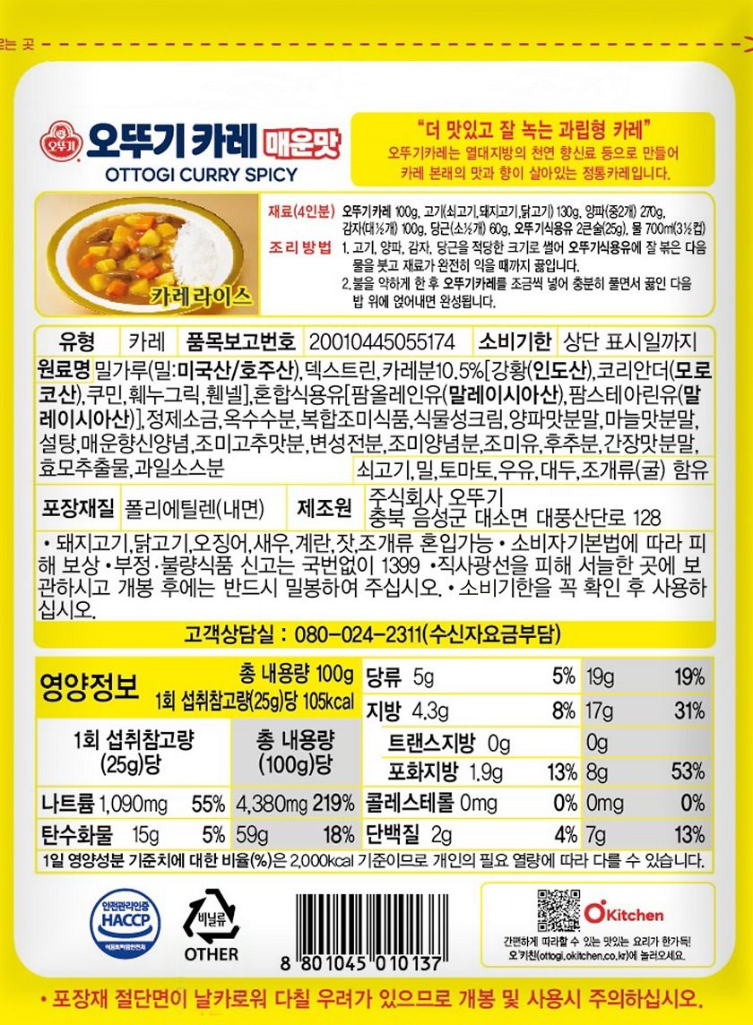 품질표시이미지1