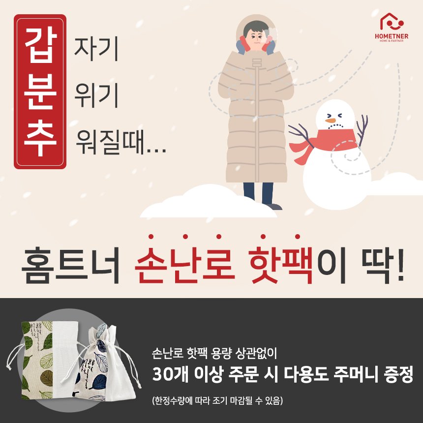 딜브랜드이미지