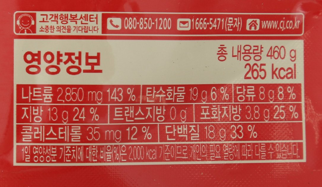 품질표시이미지2