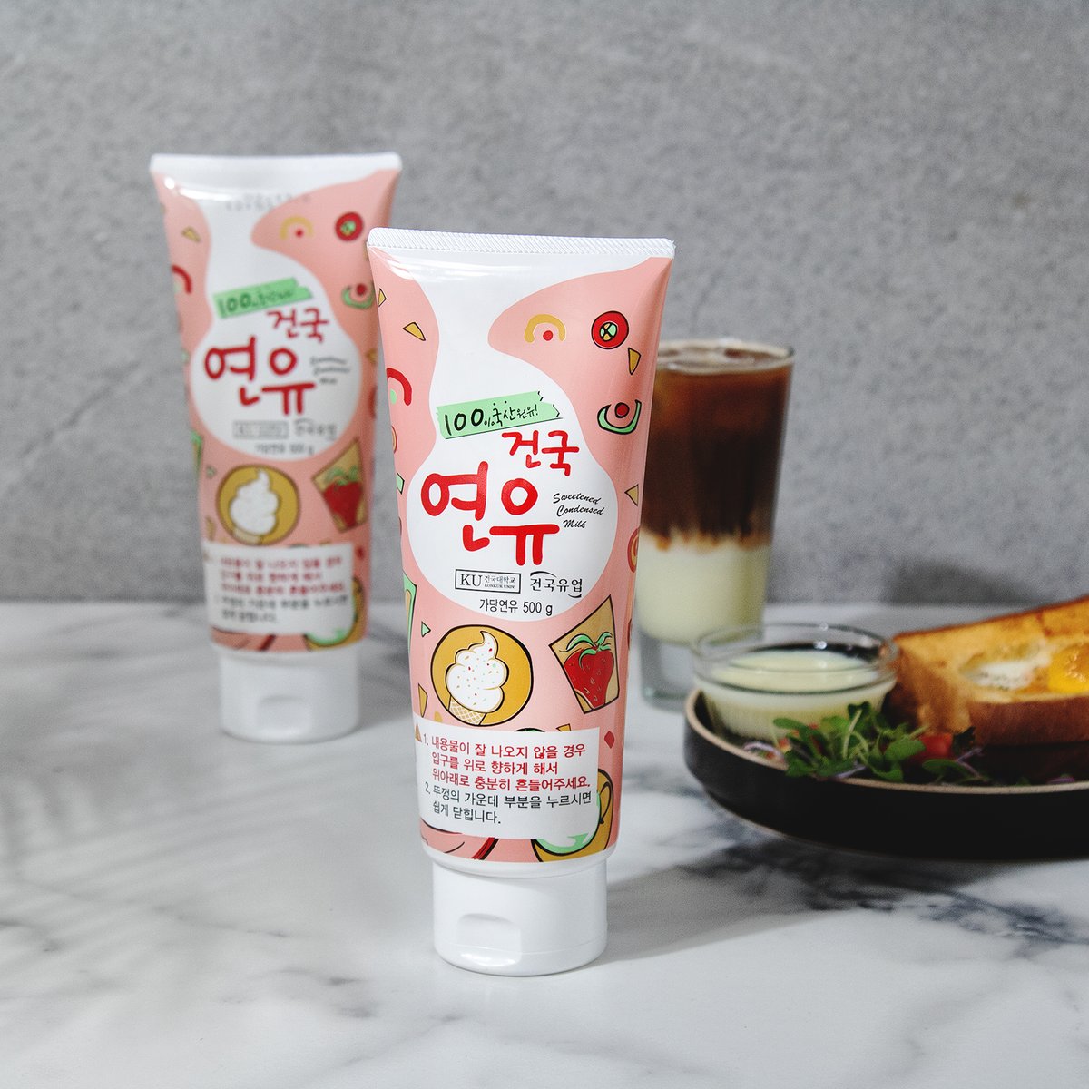 건국 연유 500g