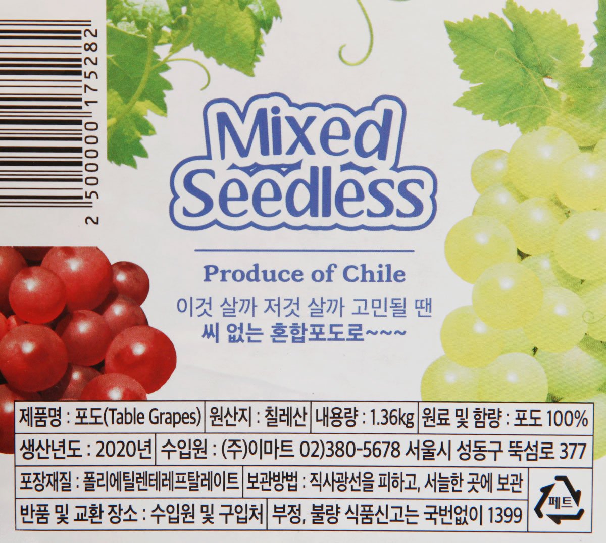 품질표시이미지1