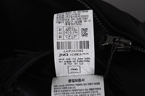 품질표시이미지2