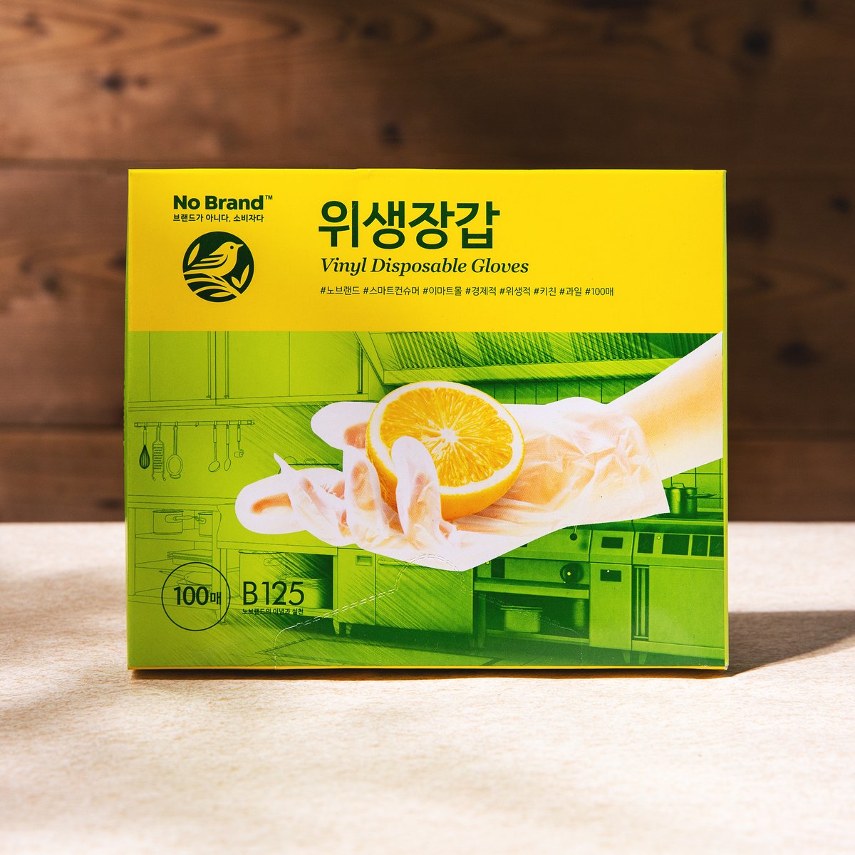 상품 이미지1
