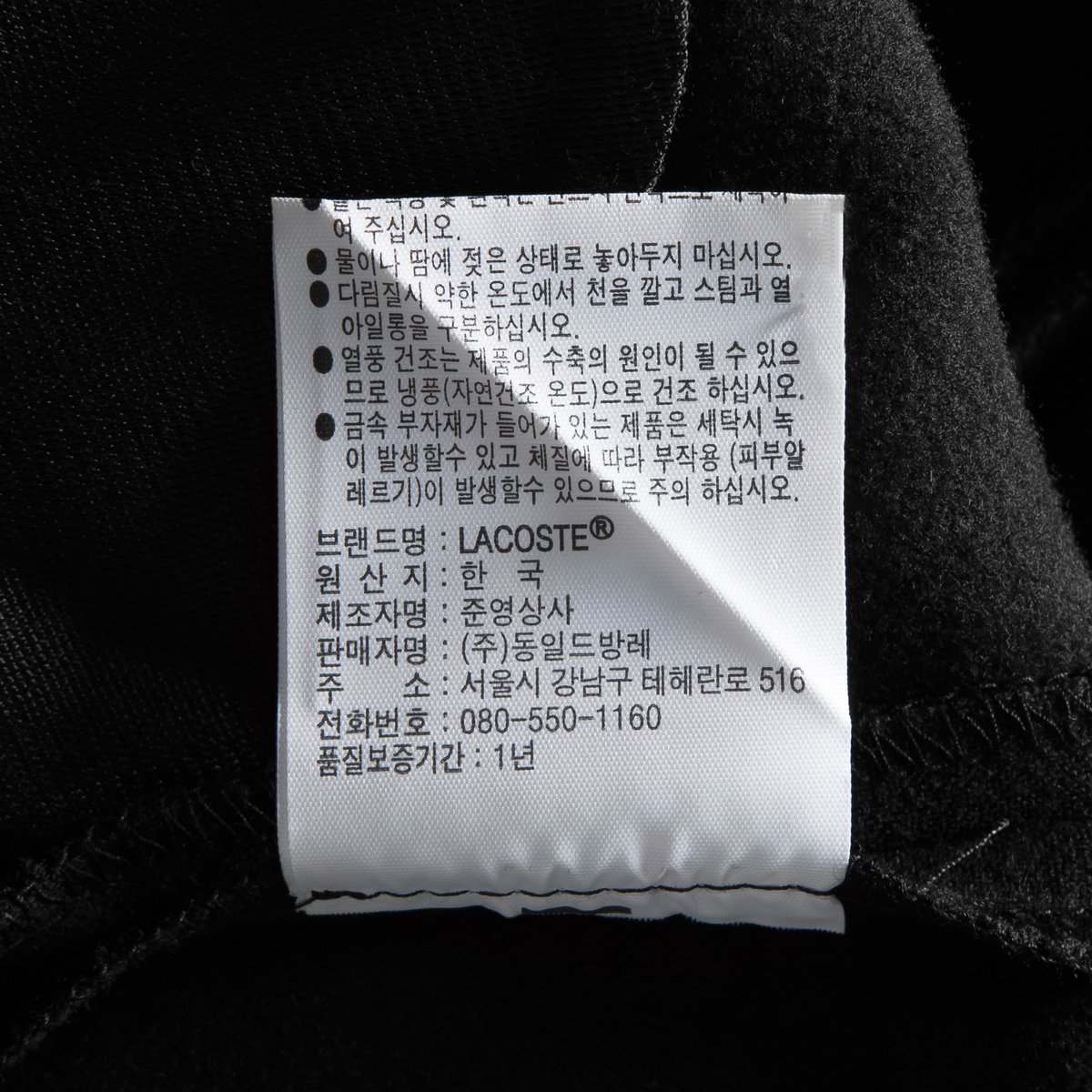 상품이미지5