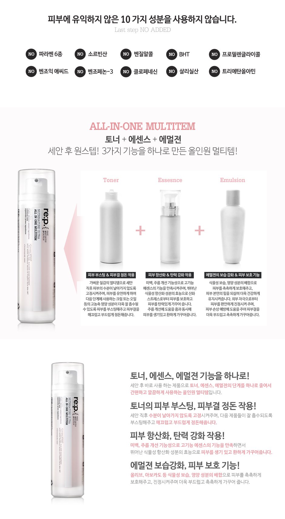 품질표시이미지2